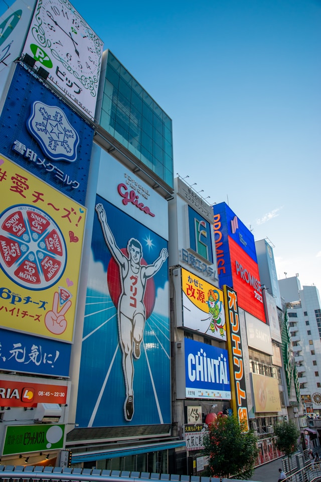 道頓堀