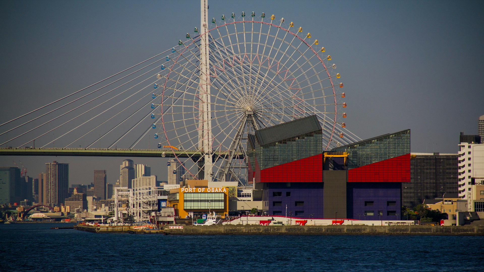 Osaka Aquarium Kaiyukan